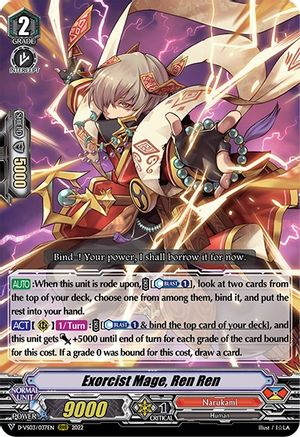 Exorcist Mage, Ren Ren (D-VS03/037EN) - D-VS03: V Clan Collection Vol.3