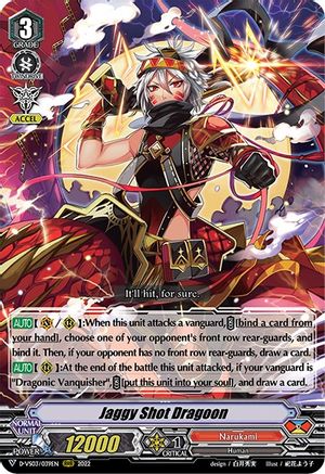Jaggy Shot Dragoon (D-VS03/039EN) - D-VS03: V Clan Collection Vol.3