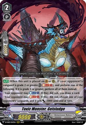 Toxic Monster, Gelsludge (D-VS03/047EN) - D-VS03: V Clan Collection Vol.3