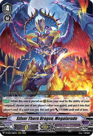 Silver Thorn Dragon, Megalorude (D-VS03/060EN) - D-VS03: V Clan Collection Vol.3