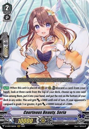 Courteous Beauty, Seria (D-VS03/065EN) - D-VS03: V Clan Collection Vol.3
