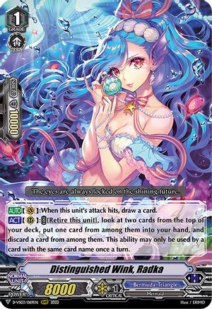 Distinguished Wink, Radka (D-VS03/069EN) - D-VS03: V Clan Collection Vol.3