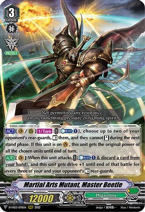 Martial Arts Mutant, Master Beetle (D-VS03/078EN) - D-VS03: V Clan Collection Vol.3