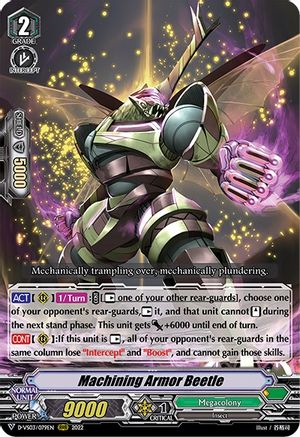 Machining Armor Beetle (D-VS03/079EN) - D-VS03: V Clan Collection Vol.3