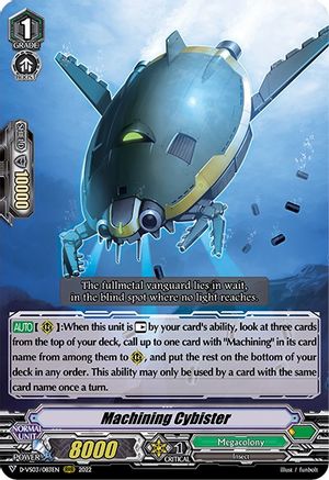 Machining Cybister (D-VS03/083EN) - D-VS03: V Clan Collection Vol.3