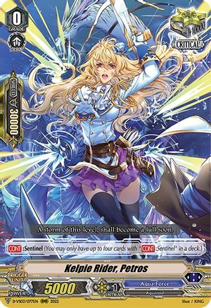 Kelpie Rider, Petros (D-VS03/077EN) - D-VS03: V Clan Collection Vol.3