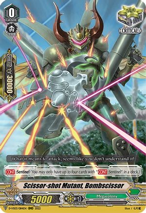 Scissor-shot Mutant, Bombscissor (D-VS03/084EN) - D-VS03: V Clan Collection Vol.3