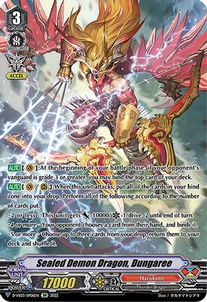 Sealed Demon Dragon, Dungaree (SP) (D-VS03/SP06EN) - D-VS03: V Clan Collection Vol.3