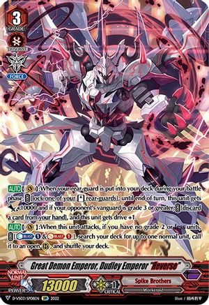 Great Demon Emperor, Dudley Emperor "Reverse" (SP) (D-VS03/SP08EN) - D-VS03: V Clan Collection Vol.3