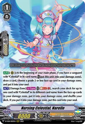 Nursing Celestial, Narelle (D-VS04/003EN) - D-VS04: V Clan Collection Vol.4