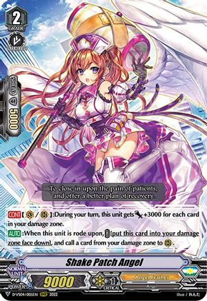Shake Patch Angel (D-VS04/005EN) - D-VS04: V Clan Collection Vol.4