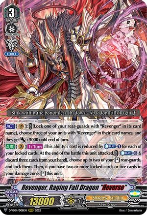 Revenger, Raging Fall Dragon "Reverse" (D-VS04/008EN) - D-VS04: V Clan Collection Vol.4
