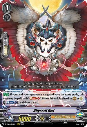 Abyssal Owl (D-VS04/012EN) - D-VS04: V Clan Collection Vol.4