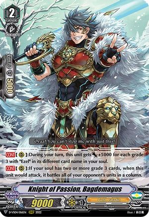 Knight of Passion, Bagdemagus (D-VS04/016EN) - D-VS04: V Clan Collection Vol.4