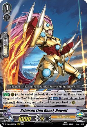 Crimson Lion Beast, Howell (D-VS04/020EN) - D-VS04: V Clan Collection Vol.4