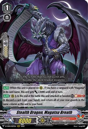 Stealth Dragon, Magatsu Breath (D-VS04/027EN) - D-VS04: V Clan Collection Vol.4