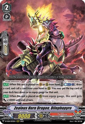 Zealous Horn Dragon, Dilophopyro (D-VS04/032EN) - D-VS04: V Clan Collection Vol.4