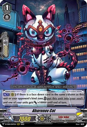 Aharonov Cat (D-VS04/047EN) - D-VS04: V Clan Collection Vol.4