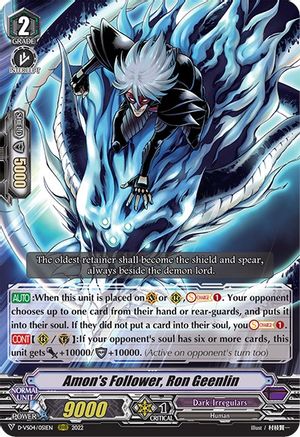 Amon's Follower, Ron Geenlin (D-VS04/051EN) - D-VS04: V Clan Collection Vol.4