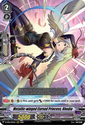 Metallic-winged Cursed Princess, Rhodia (D-VS04/053EN) - D-VS04: V Clan Collection Vol.4