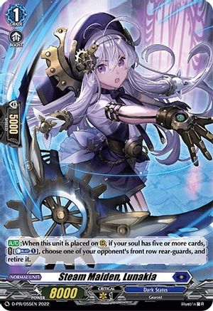 Steam Maiden, Lunakia (Holo Foil) (D-PR/055EN) - D Promo Cards