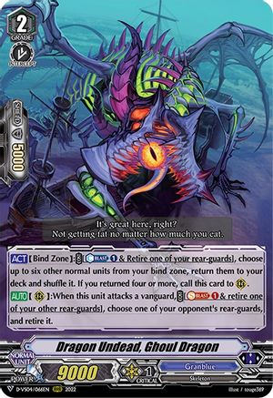 Dragon Undead, Ghoul Dragon (D-VS04/066EN) - D-VS04: V Clan Collection Vol.4