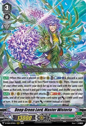 Deep Green Lord, Master Wisteria (D-VS04/079EN) - D-VS04: V Clan Collection Vol.4