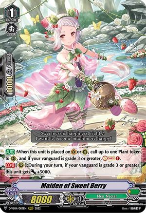 Maiden of Sweet Berry (D-VS04/083EN) - D-VS04: V Clan Collection Vol.4