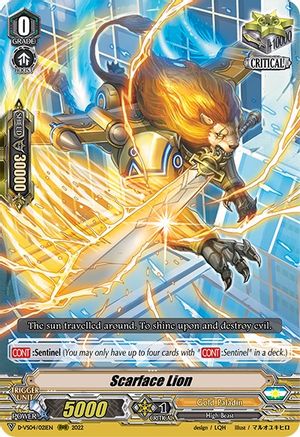 Scarface Lion (D-VS04/021EN) - D-VS04: V Clan Collection Vol.4