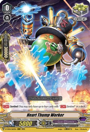 Heart Thump Worker (D-VS04/063EN) - D-VS04: V Clan Collection Vol.4