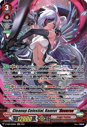 Cleanup Celestial, Ramiel "Reverse" (SP) (D-VS04/SP01EN) - D-VS04: V Clan Collection Vol.4