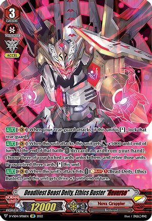 Deadliest Beast Deity, Ethics Buster "Reverse" (SP) (D-VS04/SP06EN) - D-VS04: V Clan Collection Vol.4