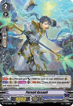 Pursuit Assault (V-PR/0210EN) - V Promo Cards