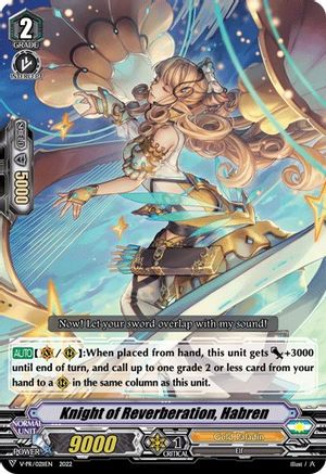 Knight of Reverberation, Habren (V-PR/0211EN) - V Promo Cards