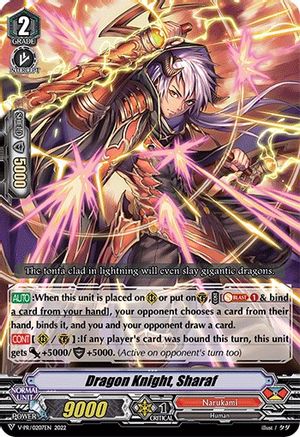 Dragon Knight, Sharaf (V-PR/0207EN) - V Promo Cards