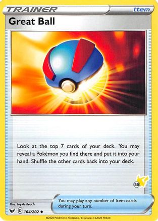Great Ball 164/202 Battle Academy 2022 - Promo