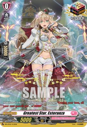 Greatest Star, Esteranza (Hot Stamped) (BSF2021/VGD06) - Bushiroad Event Cards