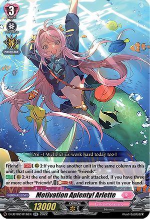 Motivation Aplenty! Arlette (D-LBT02/016EN) - D-LBT02: Lyrical Monasterio ~It's a New School Term!~