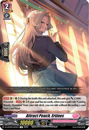 Attract Peach, Ertines (D-LBT02/033EN) - D-LBT02: Lyrical Monasterio ~It's a New School Term!~