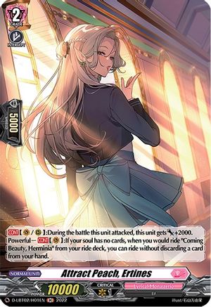 Attract Peach, Ertines (Holo) (D-LBT02/H01EN) - D-LBT02: Lyrical Monasterio ~It's a New School Term!~