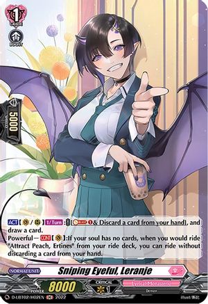 Sniping Eyeful, Leranje (Holo) (D-LBT02/H02EN) - D-LBT02: Lyrical Monasterio ~It's a New School Term!~