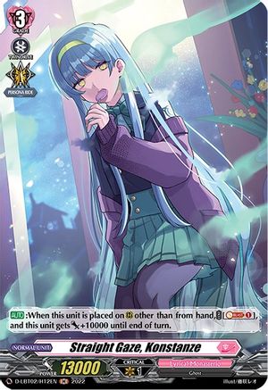Straight Gaze, Konstanze (Holo) (D-LBT02/H12EN) - D-LBT02: Lyrical Monasterio ~It's a New School Term!~