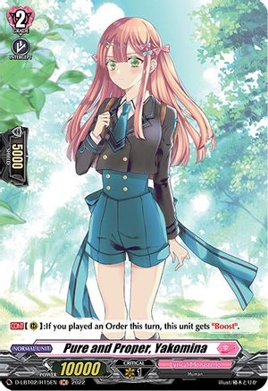 Pure and Proper, Yakomina (Holo) (D-LBT02/H15EN) - D-LBT02: Lyrical Monasterio ~It's a New School Term!~