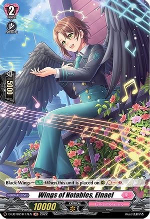 Wings of Notables, Elnael (Holo) (D-LBT02/H17EN) - D-LBT02: Lyrical Monasterio ~It's a New School Term!~