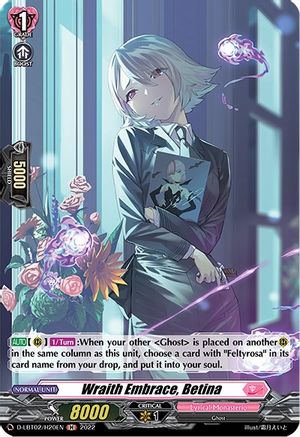 Wraith Embrace, Betina (Holo) (D-LBT02/H20EN) - D-LBT02: Lyrical Monasterio ~It's a New School Term!~