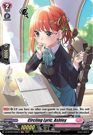 Circling Lyric, Ashley (Holo) (D-LBT02/H26EN) - D-LBT02: Lyrical Monasterio ~It's a New School Term!~