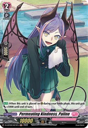 Permeating Kindness, Paline (Holo) (D-LBT02/H27EN) - D-LBT02: Lyrical Monasterio ~It's a New School Term!~