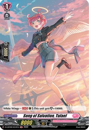 Song of Salvation, Tulael (Holo) (D-LBT02/H37EN) - D-LBT02: Lyrical Monasterio ~It's a New School Term!~