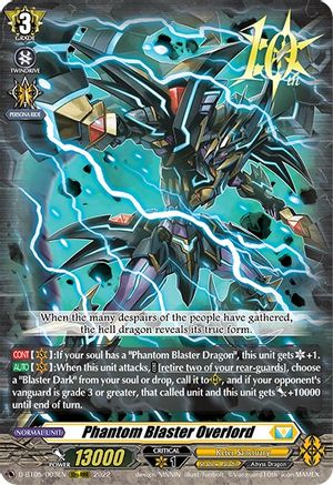 Phantom Blaster Overlord (D-BT05/003EN) - D-BT05: Triumphant Return of the Brave Heroes