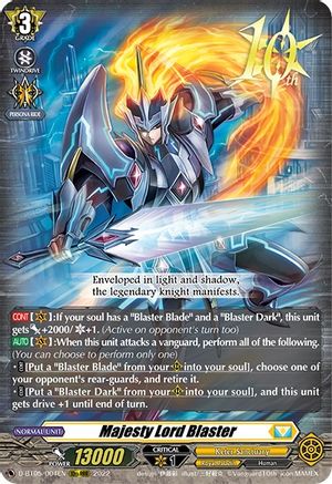 Majesty Lord Blaster (D-BT05/004EN) - D-BT05: Triumphant Return of the Brave Heroes
